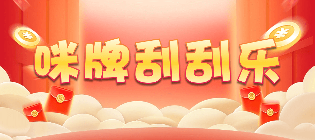 加拿大28,预测,在线,加拿大PC结果,加拿大28走势咪牌,加拿大2.8在线,加拿大28开奖结果,组合